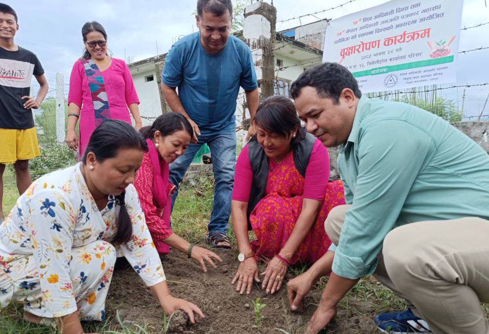 ‘विश्व आदिवासी दिवस’ बिभिन्न कार्यक्रम गर्दै मनाइयो