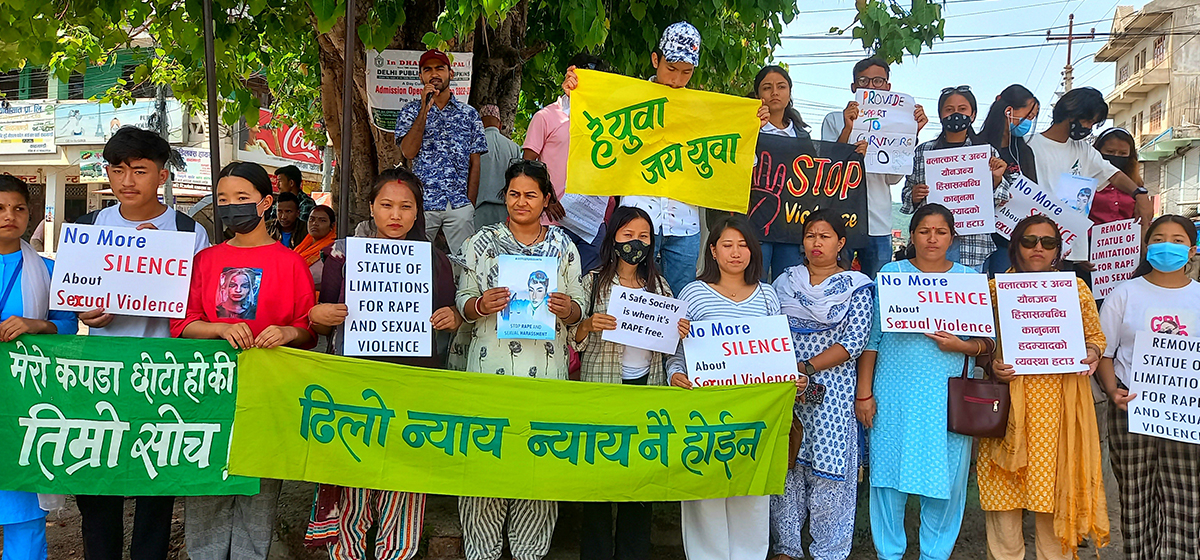 मिस नेपालमा सहभागी बलात्कृत महिलालाई न्याय माग्दै विरोध प्रदर्शन