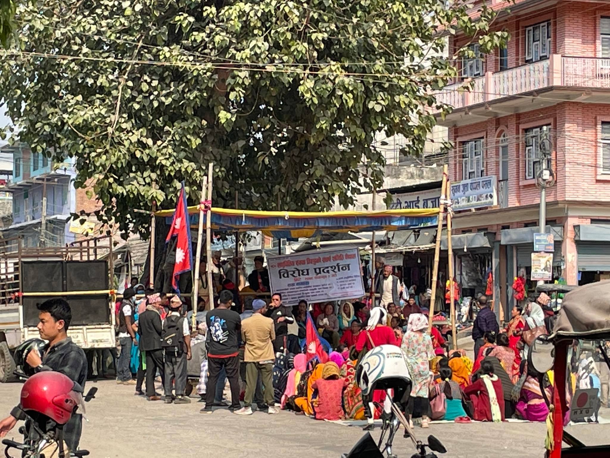 लघुबित्तबिरुद्धचर्कदै  आन्दोलन: ऋण मिनाहा नगरे आगो लगाउने चेतावनी